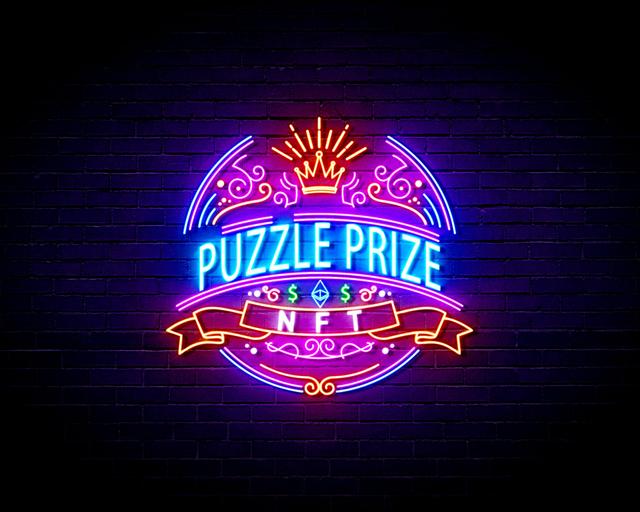 Puzzle Prize NFT Logo
